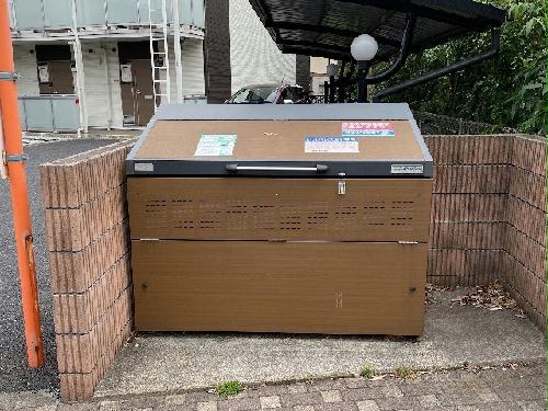 その他　ゴミ置場