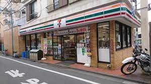 コンビニ　セブンイレブン 阿佐谷北店（コンビニ）まで269m