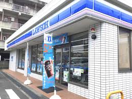 コンビニ　ローソン 徳島沖浜二丁目店（コンビニ）まで510m