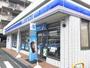 コンビニ　ローソン 徳島沖浜二丁目店（コンビニ）まで510m