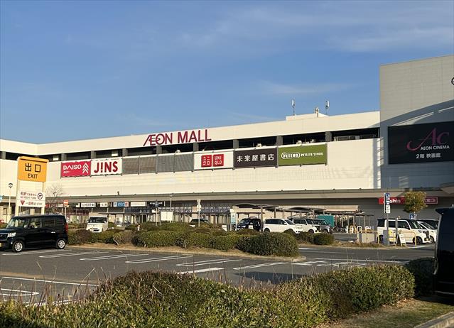 ショッピングセンター　イオンりんくう泉南店（ショッピングセンター）まで1063m
