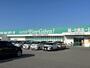スーパー　エバグリーン泉南店（スーパー）まで1747m