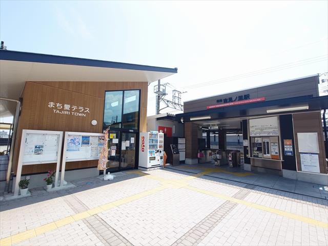 その他　南海本線吉見ノ里駅（その他）まで1919m