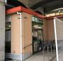 スーパー　業務スーパー 黄金町店（スーパー）まで331m