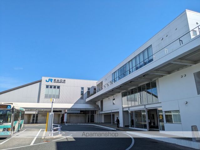 その他　新山口駅（その他）まで3748m