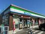 コンビニ　ファミリーマート登戸中央店（コンビニ）まで344m