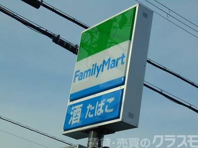 コンビニ　ファミリーマート堺百舌鳥梅町二丁店（コンビニ）まで449m