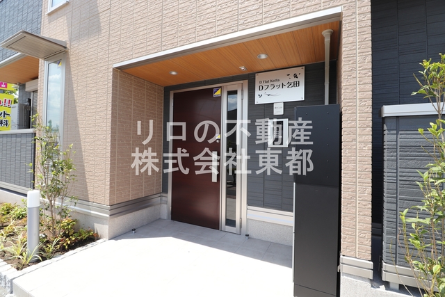 エントランス　こちらから入ります