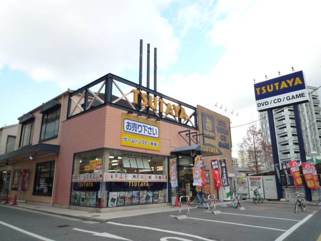 レンタルビデオ　TSUTAYA己斐本町店（レンタルビデオ）まで1841m