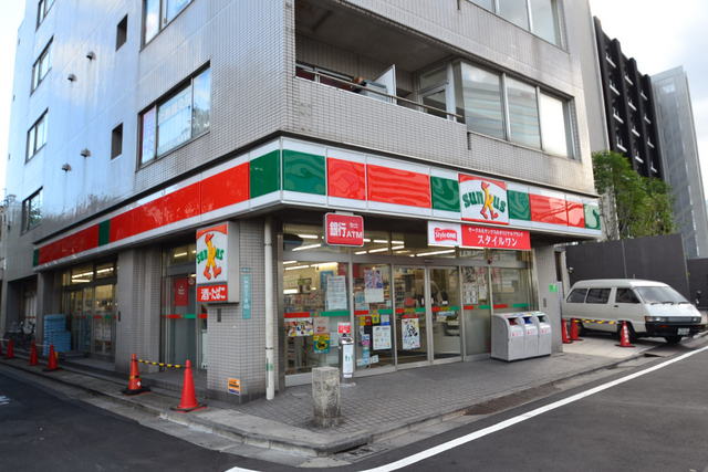 コンビニ　サンクス（コンビニ）まで540m