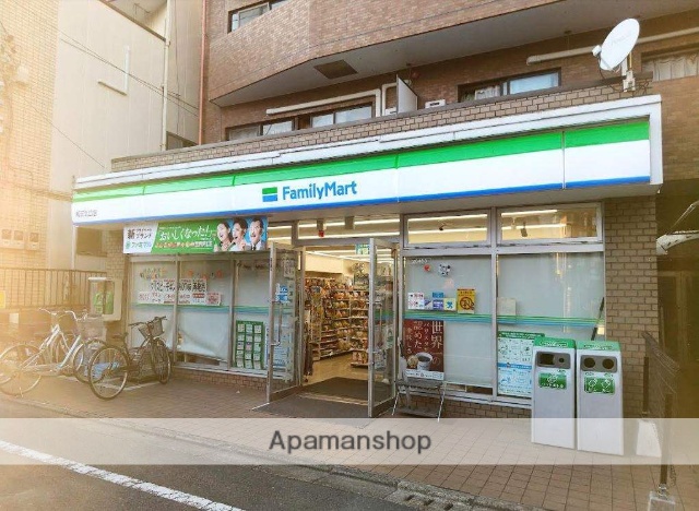 コンビニ　ファミリーマート（コンビニ）まで1059m