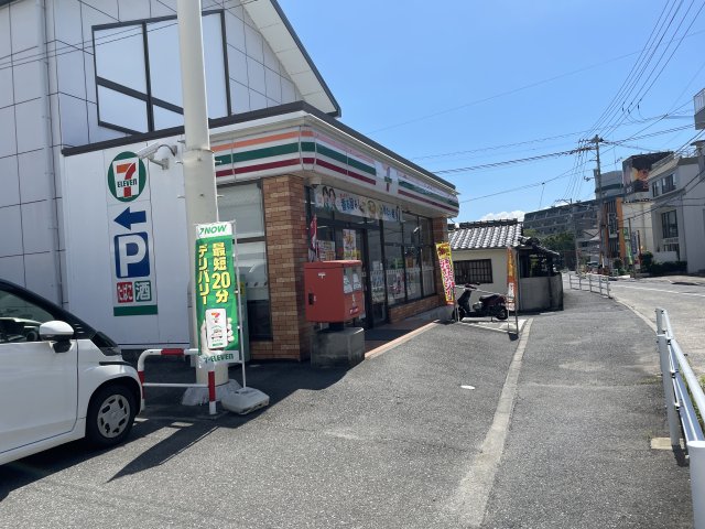 コンビニ　セブン－イレブン　広島牛田東店（コンビニ）まで814m