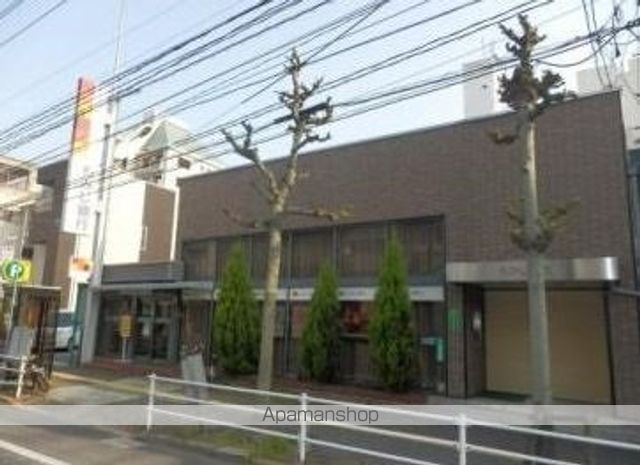 銀行　もみじ銀行昭和町支店（銀行）まで578m