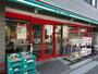 スーパー　まいばすけっと松原2丁目店（スーパー）まで719m