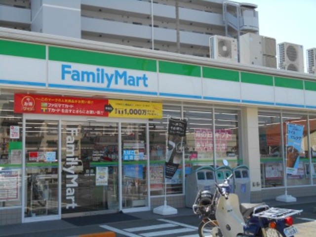 コンビニ　ファミリーマート和歌山古屋店（コンビニ）まで664m
