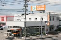 銀行　おかやま信用金庫平井支店（銀行）まで532m