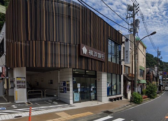 銀行　横浜銀行 箱根湯本支店（銀行）まで520m