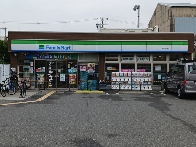 コンビニ　ファミリーマート此花酉島店（コンビニ）まで80m