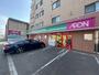 スーパー　まいばすけっと北23条東1丁目店（スーパー）まで331m