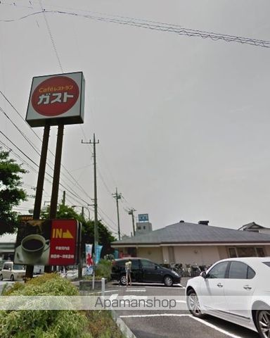 飲食店　ガスト平塚河内店（飲食店）まで603m