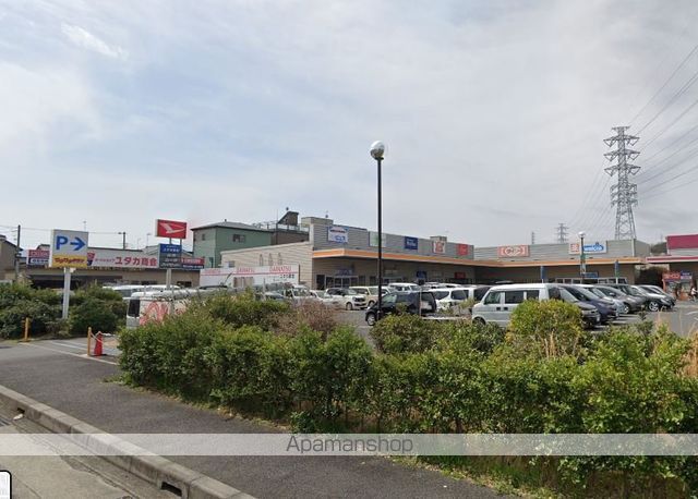その他　ウエルシア平塚河内店（その他）まで544m