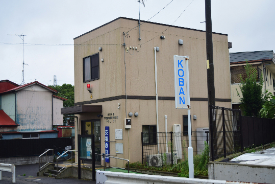 警察署・交番　平塚警察署 旭交番（警察署・交番）まで1083m