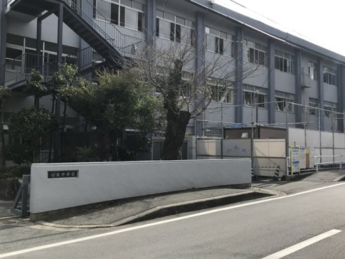 中学校　小泉中学校（中学校）まで1604m