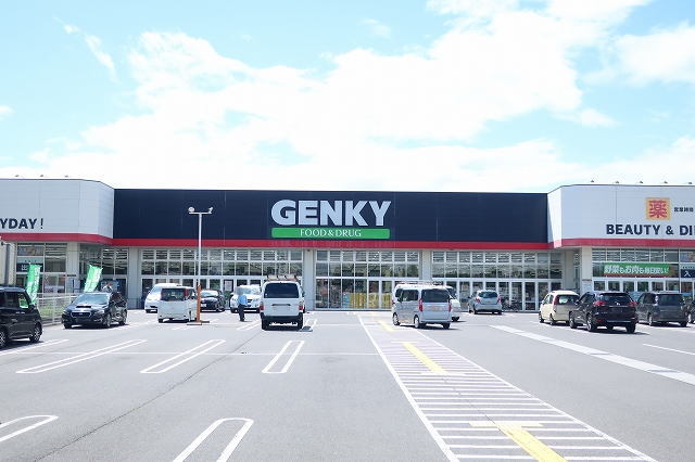 ドラックストア　ゲンキー 多治見西店（ドラッグストア）まで392m