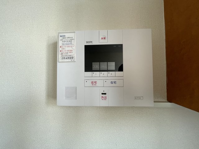 セキュリティ