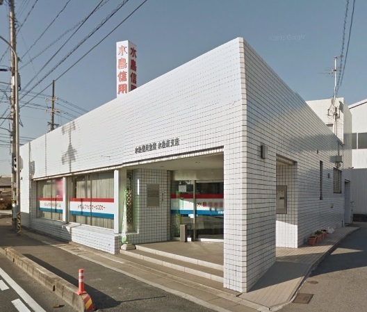 銀行　水島信用金庫水島南支店（銀行）まで1060m