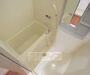 バス・シャワールーム　ゆったりと浸かれます。