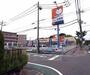 ドラックストア　ドラッグユタカ 京田辺店（ドラッグストア）まで228m