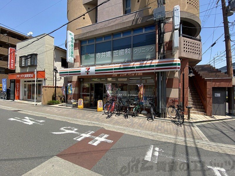 コンビニ　セブンイレブン大阪瑞光1丁目店（コンビニ）まで690m