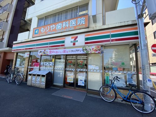 コンビニ　セブンイレブン 北区豊島1丁目店（コンビニ）まで312m