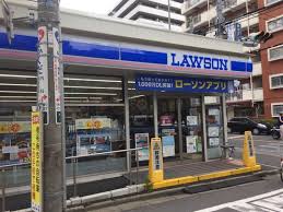 コンビニ　ローソン 戸田本町一丁目店（コンビニ）まで635m