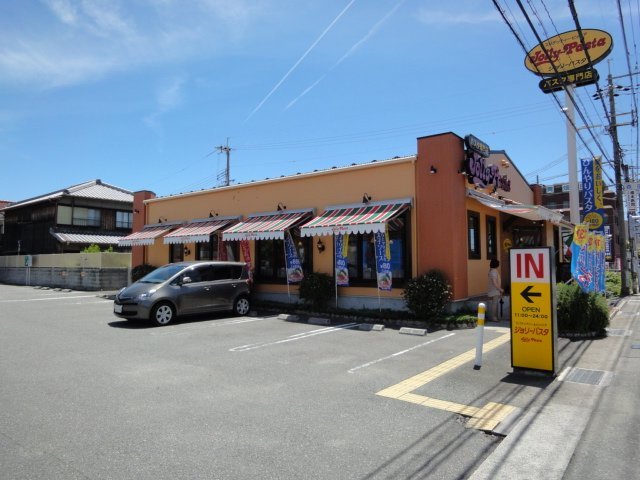その他　ジョリーパスタ西明石店（その他）まで1441m