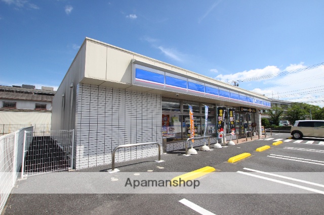 コンビニ　ローソン東金市役所前店（コンビニ）まで1649m