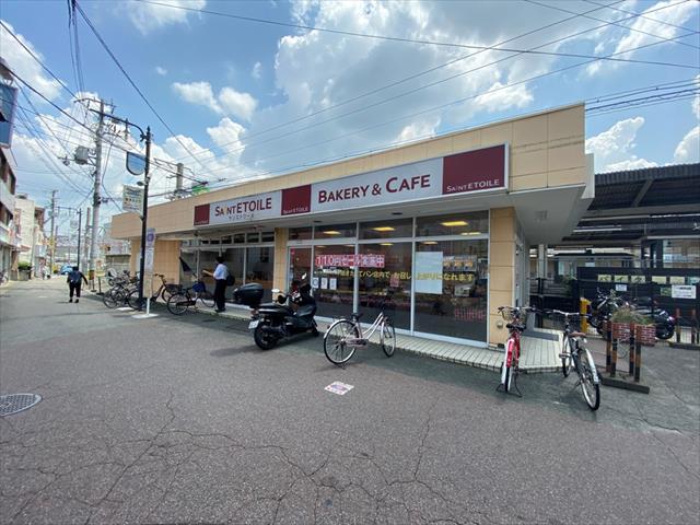 飲食店　サンエトワール（飲食店）まで1123m