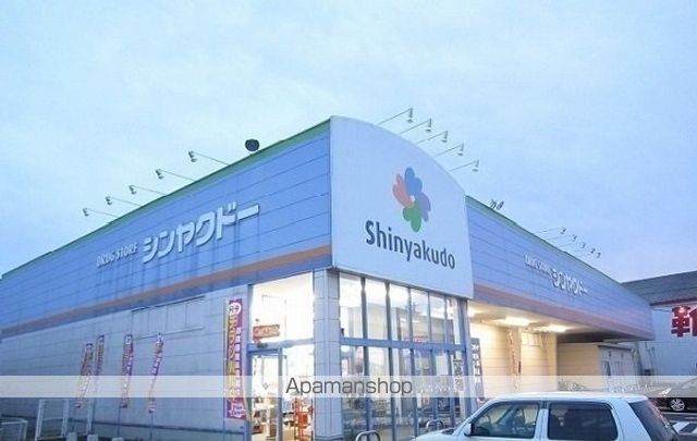 ドラックストア　シンヤクドー上乃木店（ドラッグストア）まで2173m