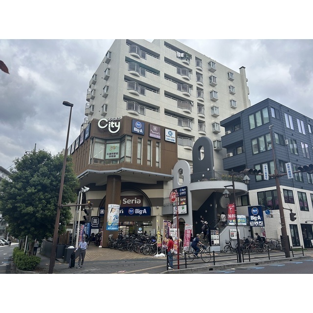 スーパー　ビッグエー元町店（スーパー）まで250m