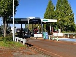その他　小千谷インター（その他）まで300m