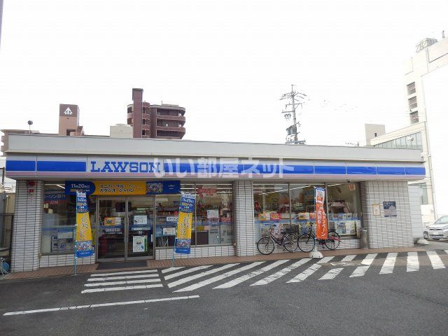 コンビニ　ローソン 小牧中央一丁目店（コンビニ）まで569m