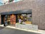その他　スターバックスコーヒー 代沢5丁目店（その他）まで363m