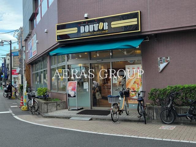 飲食店　ドトールコーヒーショップ下井草店（飲食店）まで524m