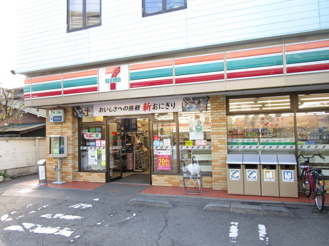 コンビニ　セブンイレブン川崎出来野店（コンビニ）まで561m