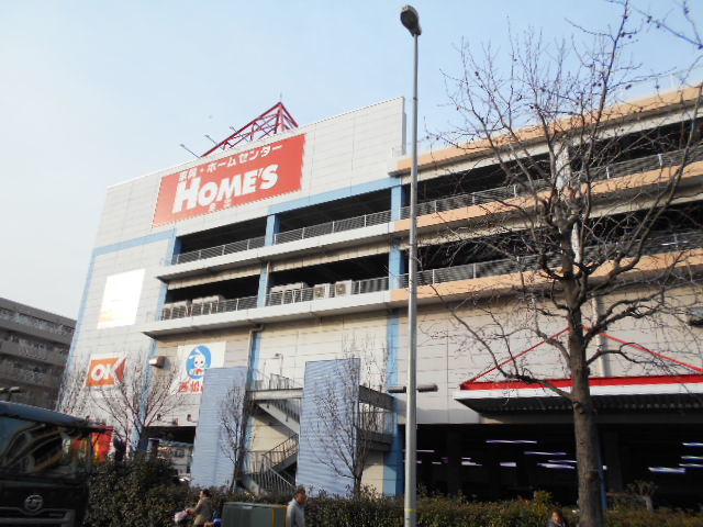 ショッピングセンター　島忠ホームズ川崎大師店（ショッピングセンター）まで673m