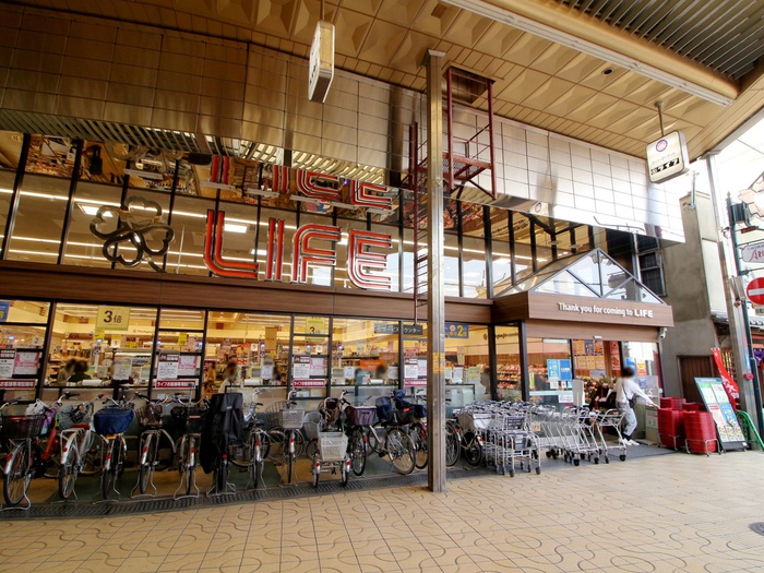 スーパー　ライフ岡町店（スーパー）まで266m