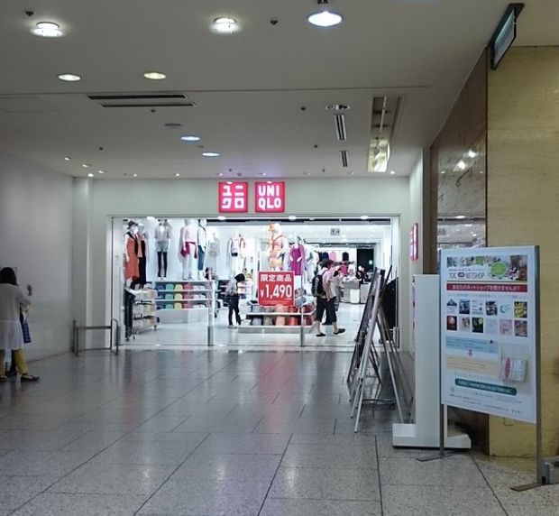 ショッピングセンター　ユニクロ五反田TOC店（ショッピングセンター）まで671m