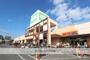 スーパー　コープみらい　鎌ケ谷店（スーパー）まで301m