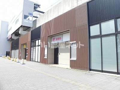 郵便局　柏の葉キャンパス郵便局（郵便局）まで414m